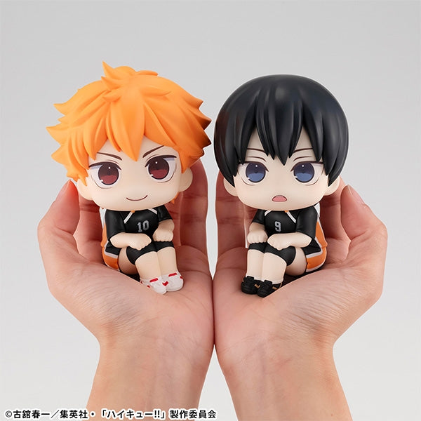 IN-STOCK MegaHouse - Look Up - Haikyu!! - Tobio Kageyama: Uniform Ver.