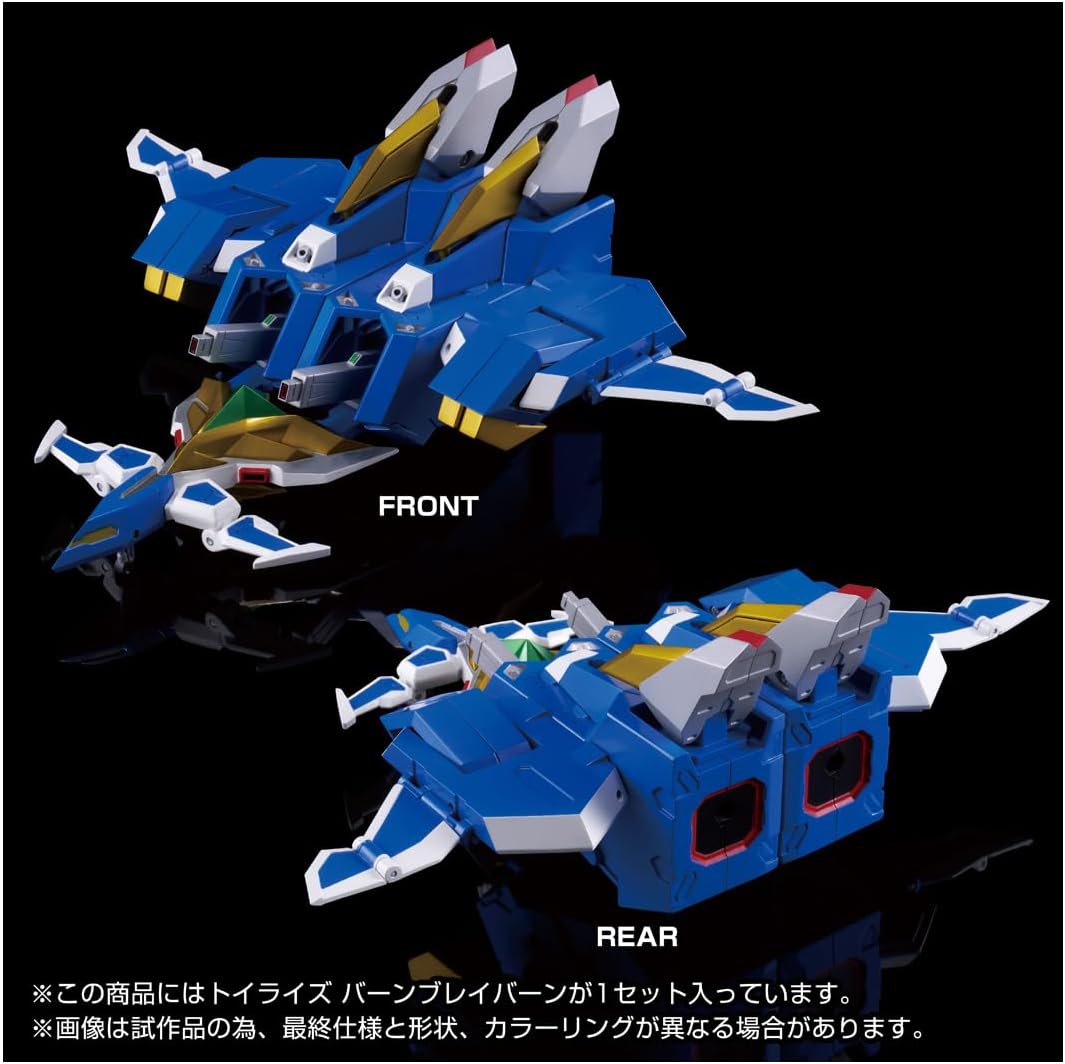 PRE-ORDER Takara Tomy - Toyrise - Bang Brave Bang Bravern - Bang Bravern 1/60