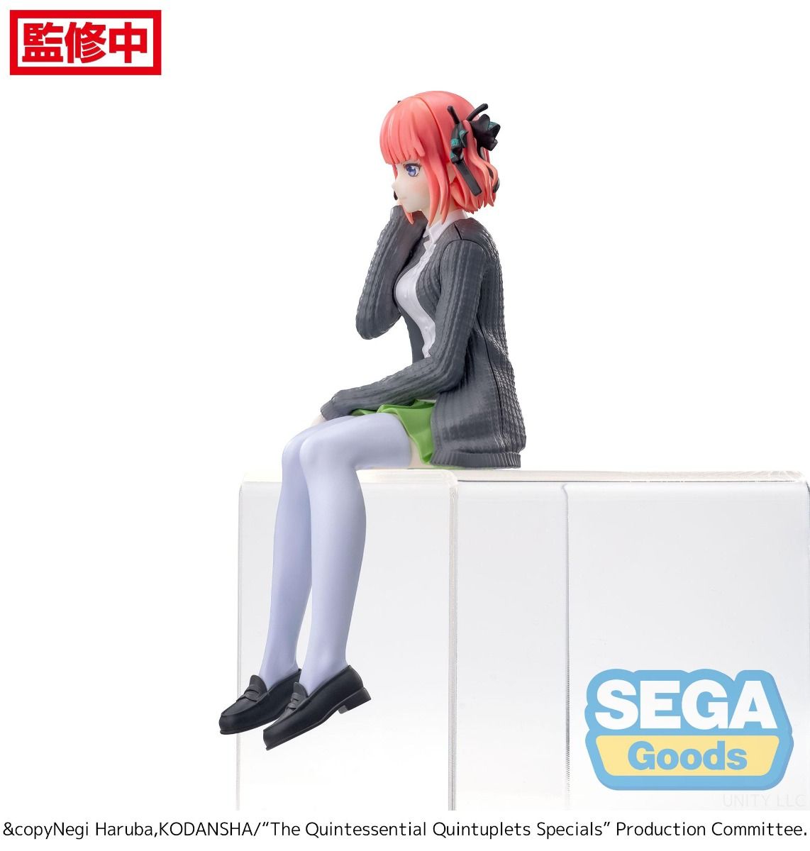 PRE-ORDER Sega - The Quintessential Quintuplets PM Perching Figure - Nino Nakano