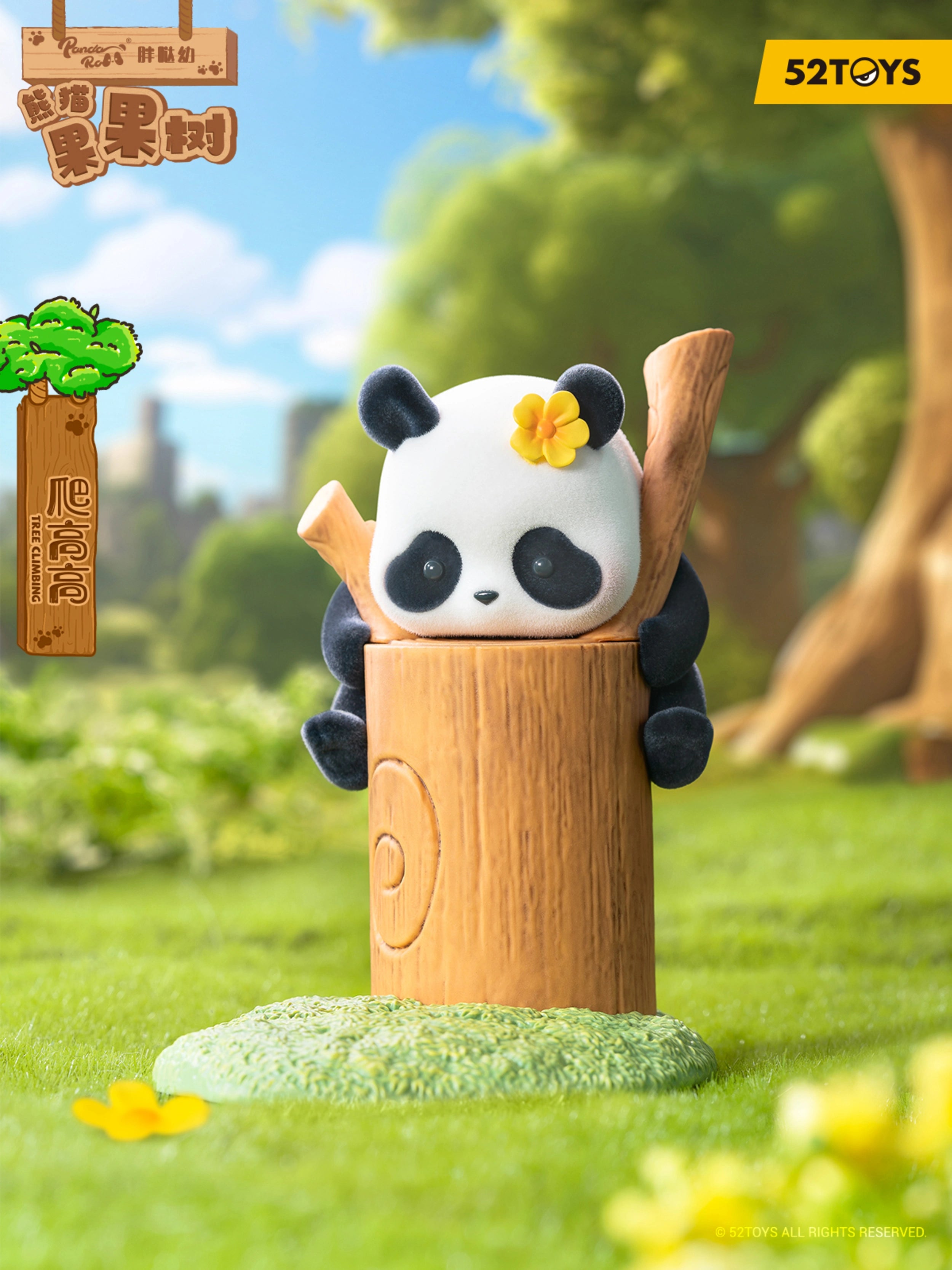 PRE-ORDER 52Toys - Pandaroll - Fruit Tree Climbing [Box of 8]