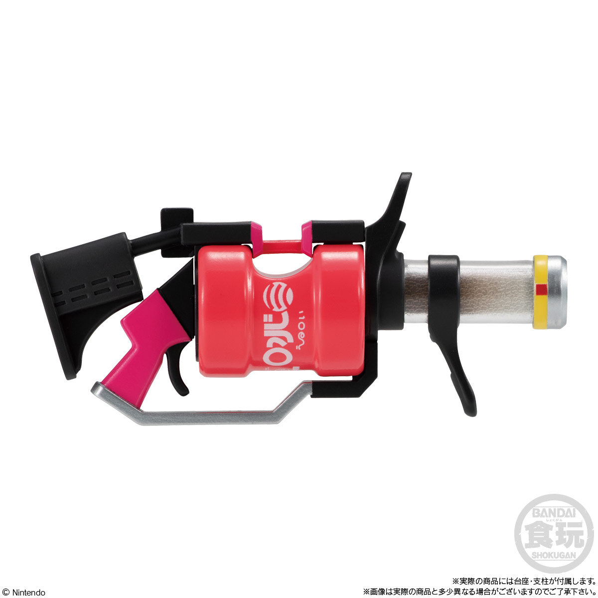 PRE-ORDER Bandai - Splatoon 3 Weapon Collection [Box of 8]