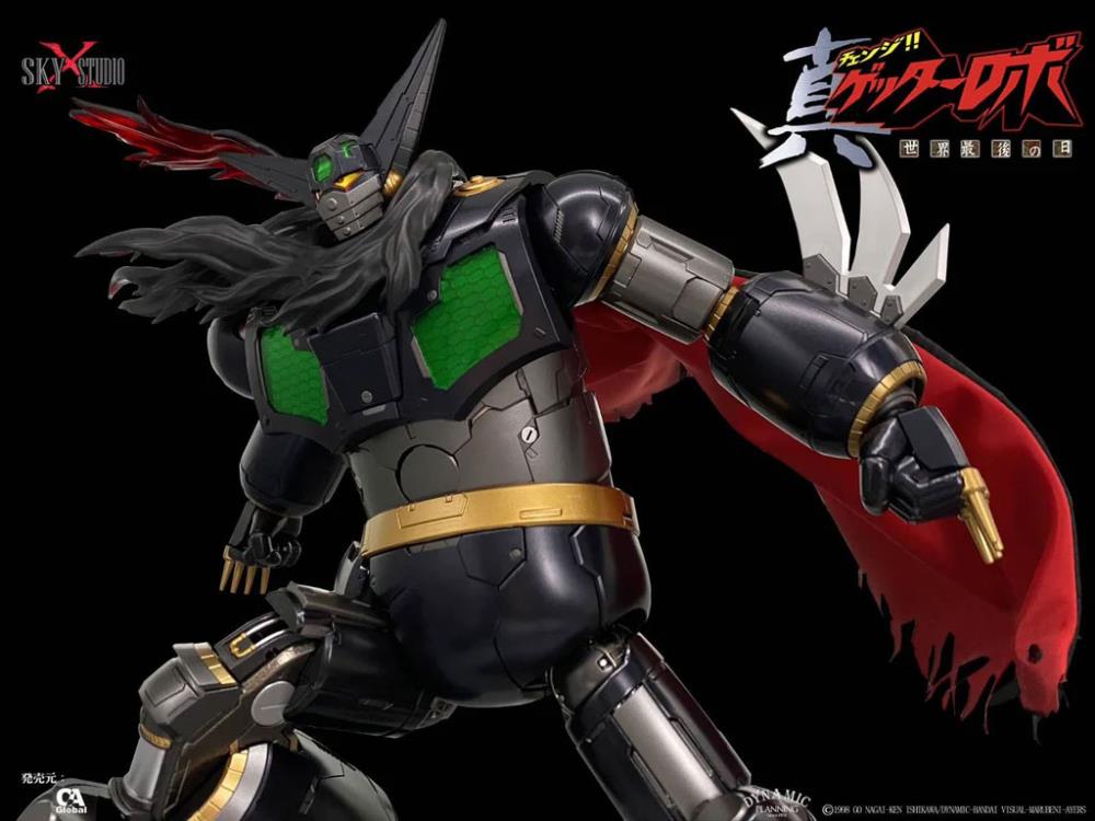 PRE-ORDER Sky x Studio - Getter Robo Armageddon - Black Getter