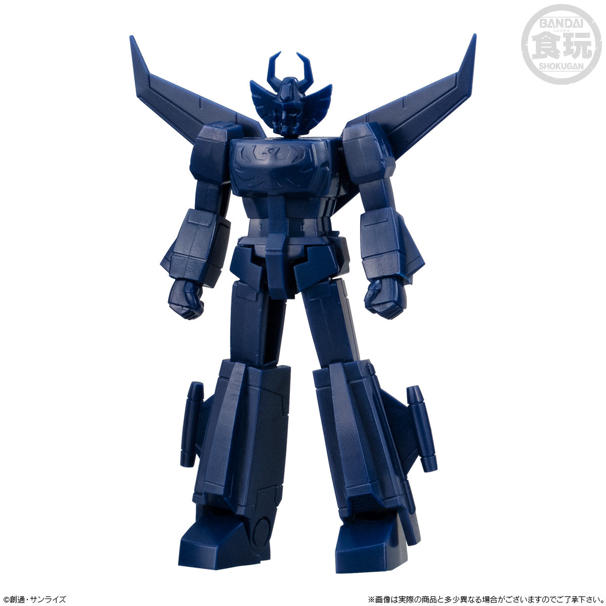 PRE-ORDER Bandai - SMP Storage Collection [Box of 6]