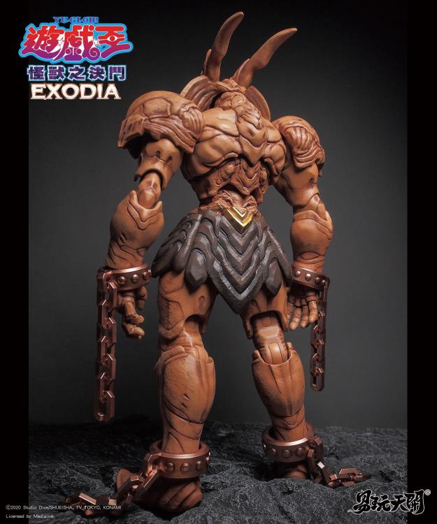 PRE-ORDER TOYSEASY - Yu-Gi-Oh! Duel Monsters - Exodia