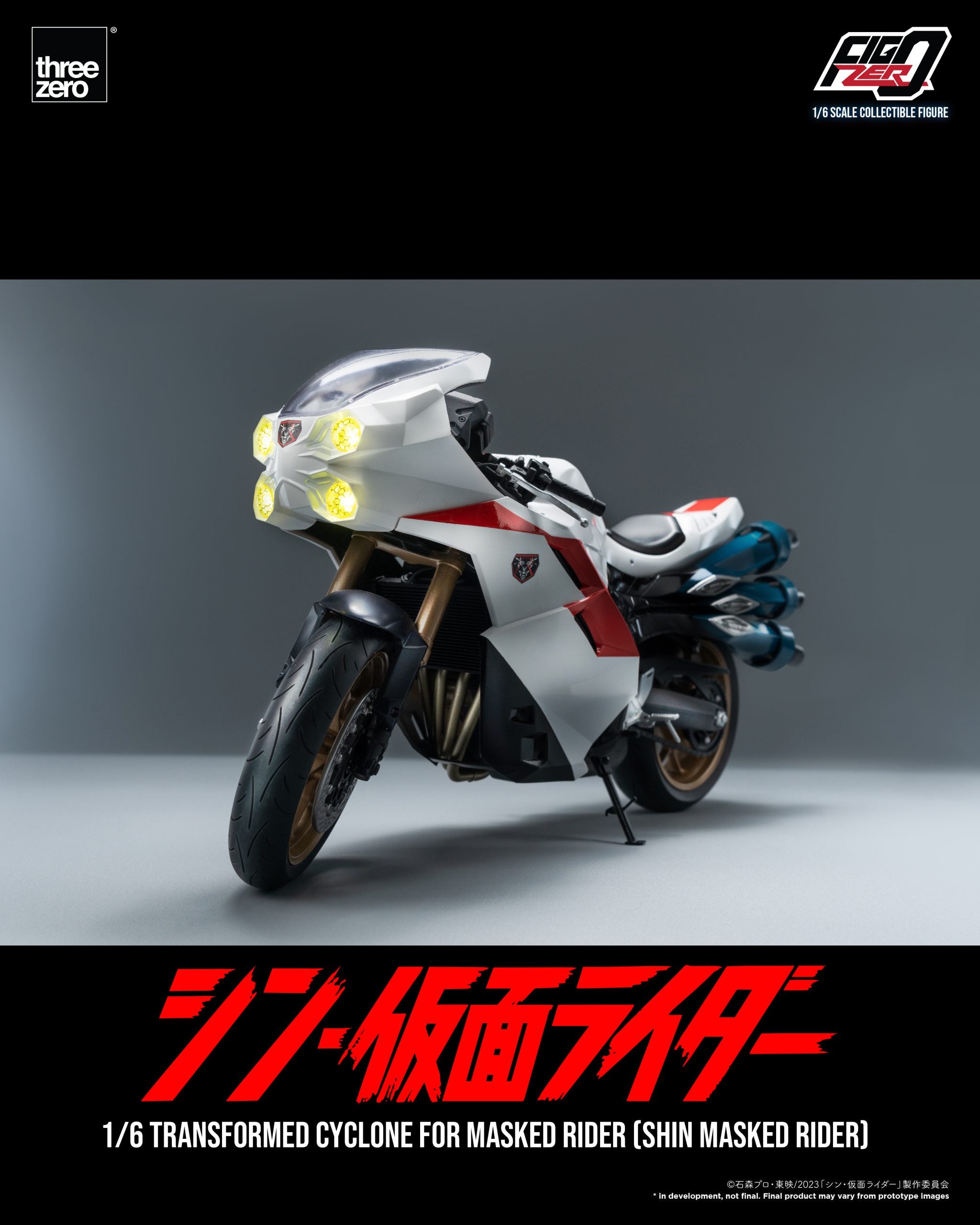 PRE-ORDER threezero - FigZero - Shin Kamen Rider - Transformed Cyclone 1/6