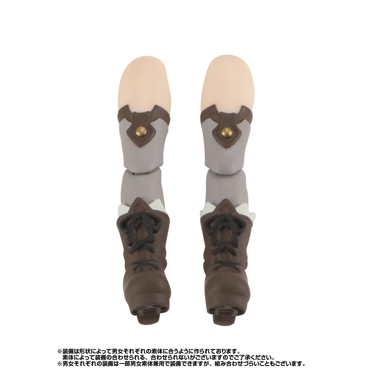 PRE-ORDER Gashapon Quest - Noah's Armor Shop [Box of 10]