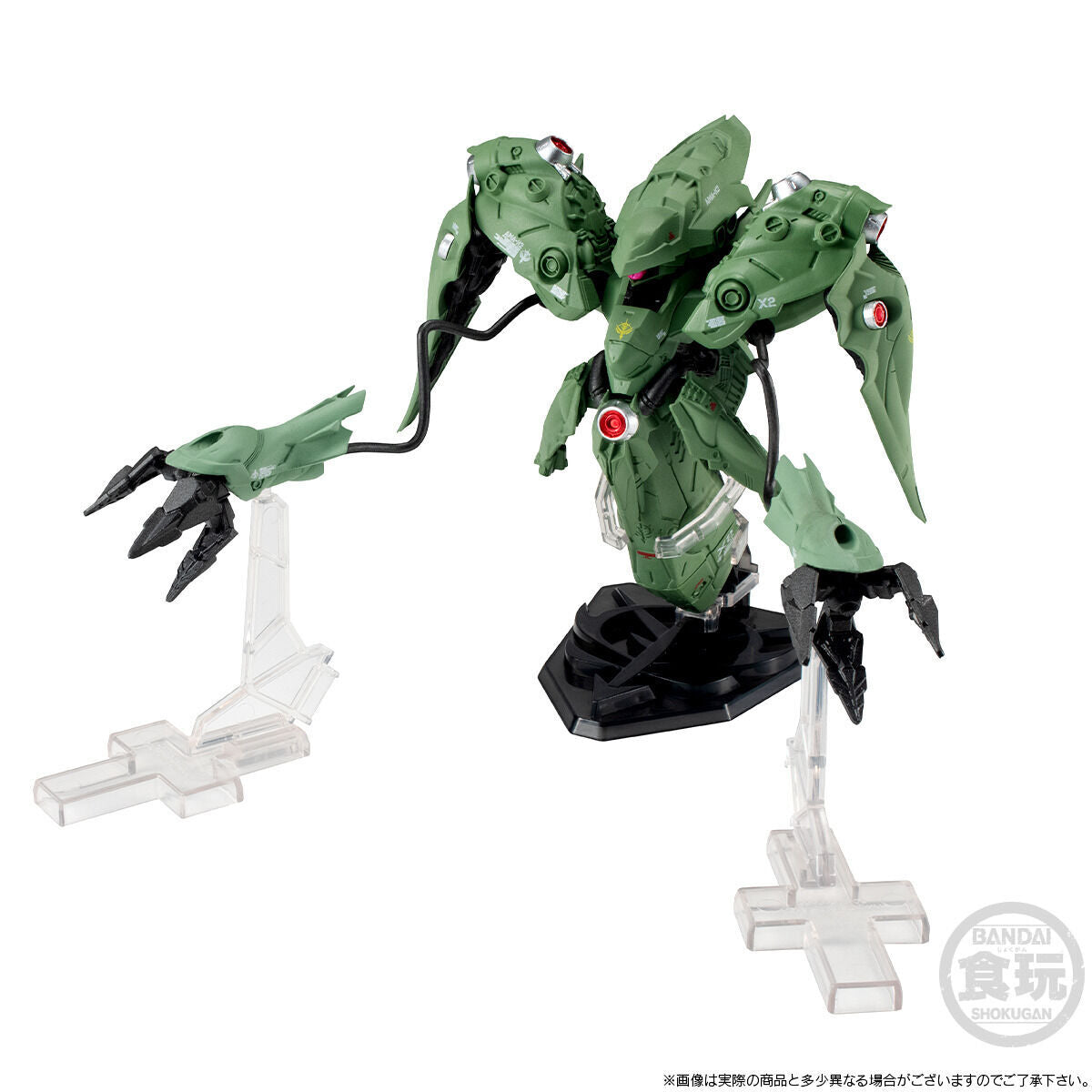 PRE-ORDER Bandai - FW GUNDAM CONVERGE CORE - Mobile Suit Gundam 0083: Stardust Memory - GP03 Dendrobium & Neue Ziel Final Battle Set