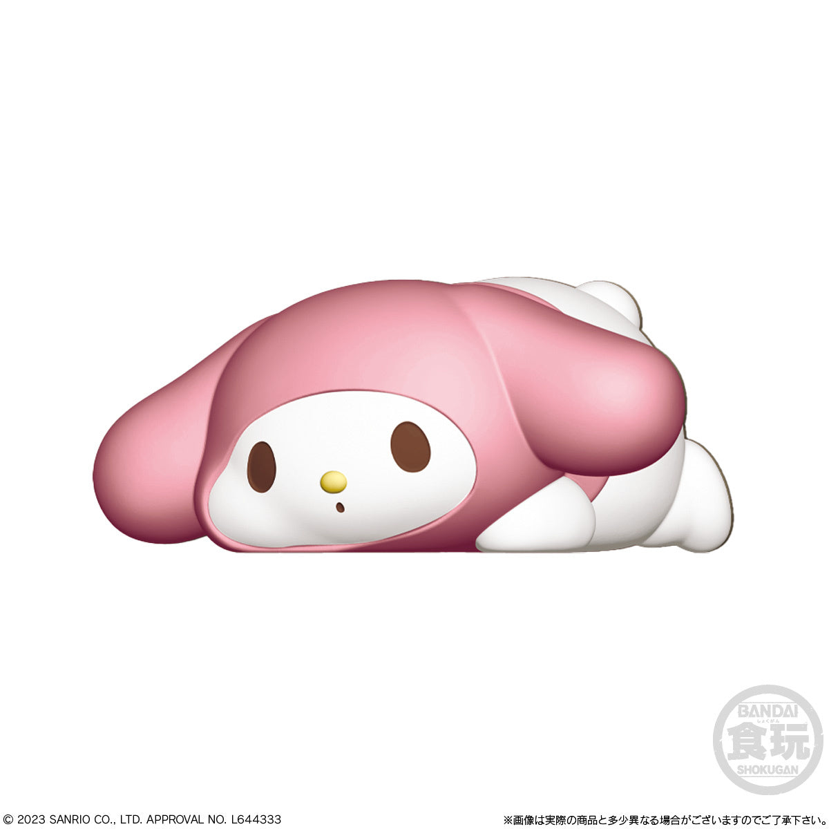 IN-STOCK Bandai - Mochiri Kororin Sanrio Characters [Box of 12]