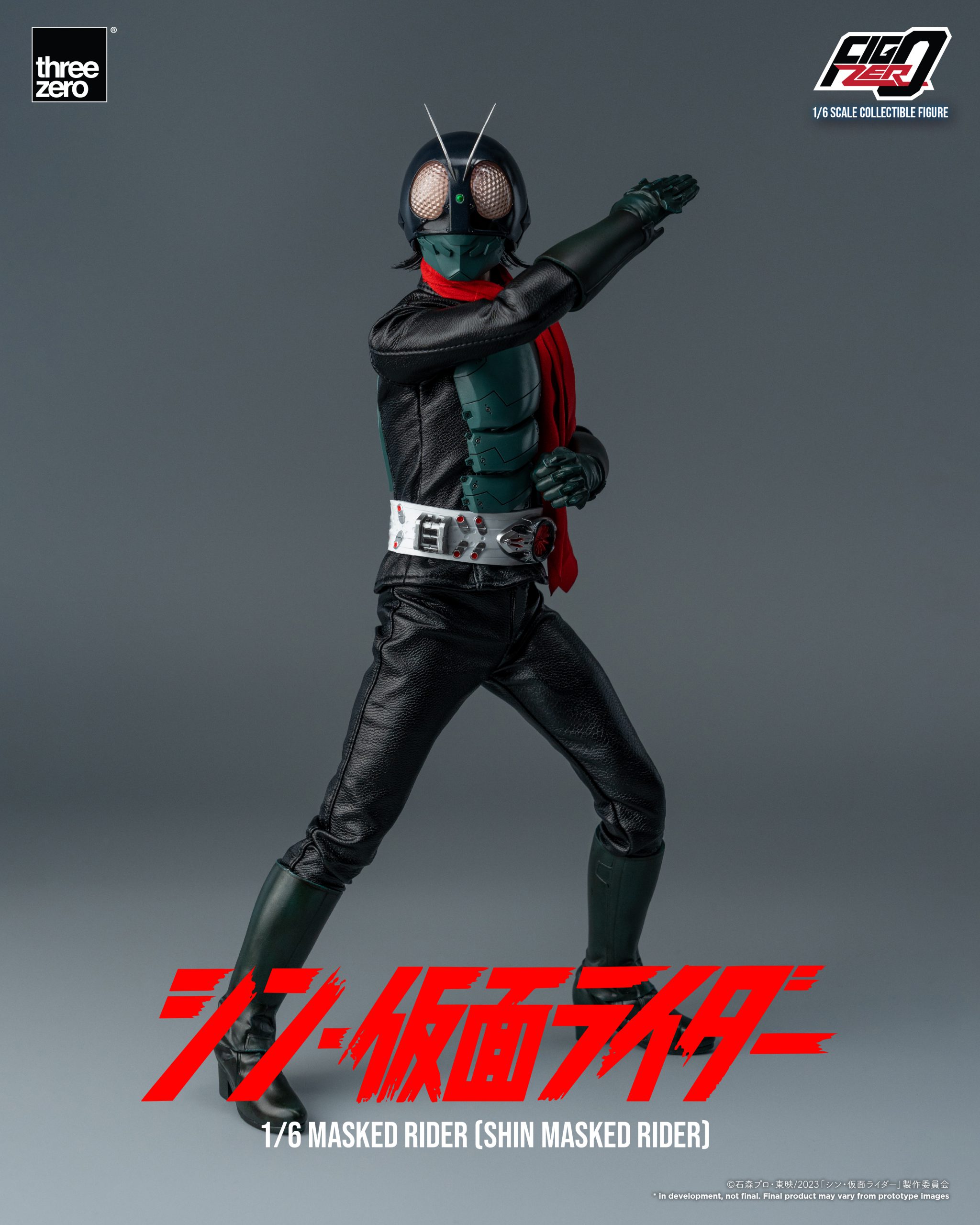 PRE-ORDER FigZero - Shin Masked Rider - Masked Rider 1/6