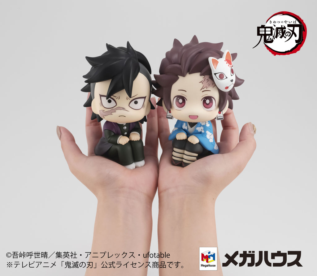 PRE-ORDER MegaHouse - Look Up - Demon Slayer: Kimetsu no Yaiba - Genya [June 2026]