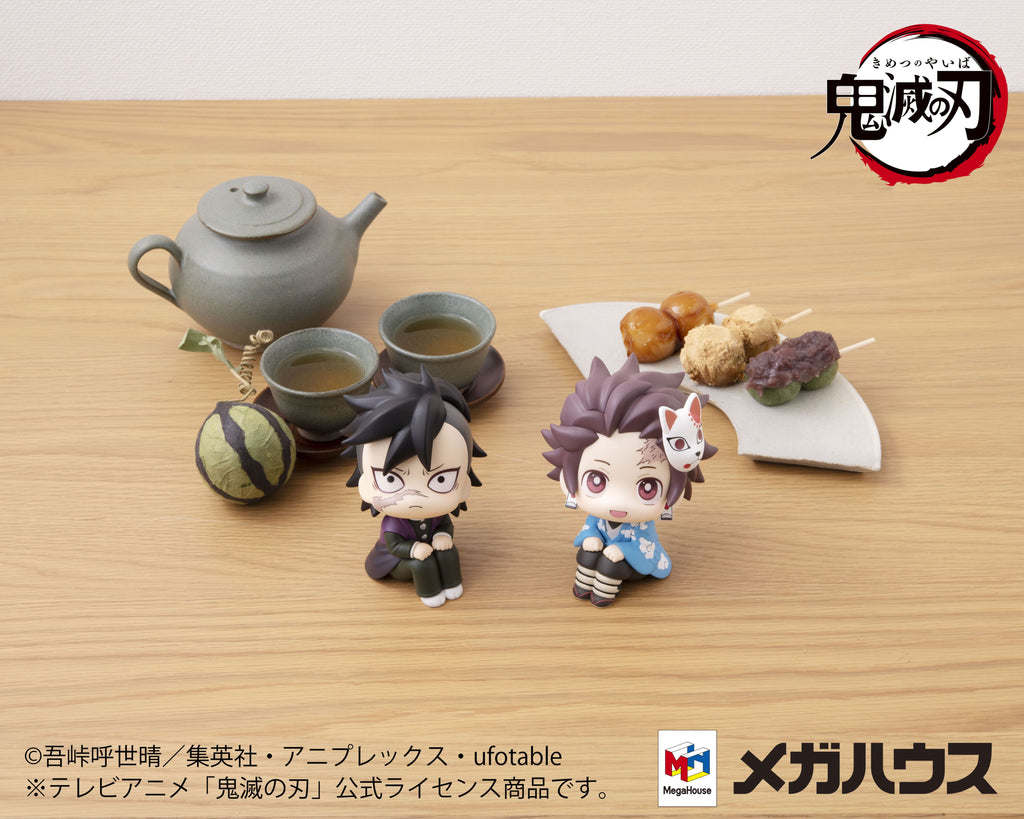 PRE-ORDER MegaHouse - Look Up - Demon Slayer: Kimetsu no Yaiba - Genya [June 2026]