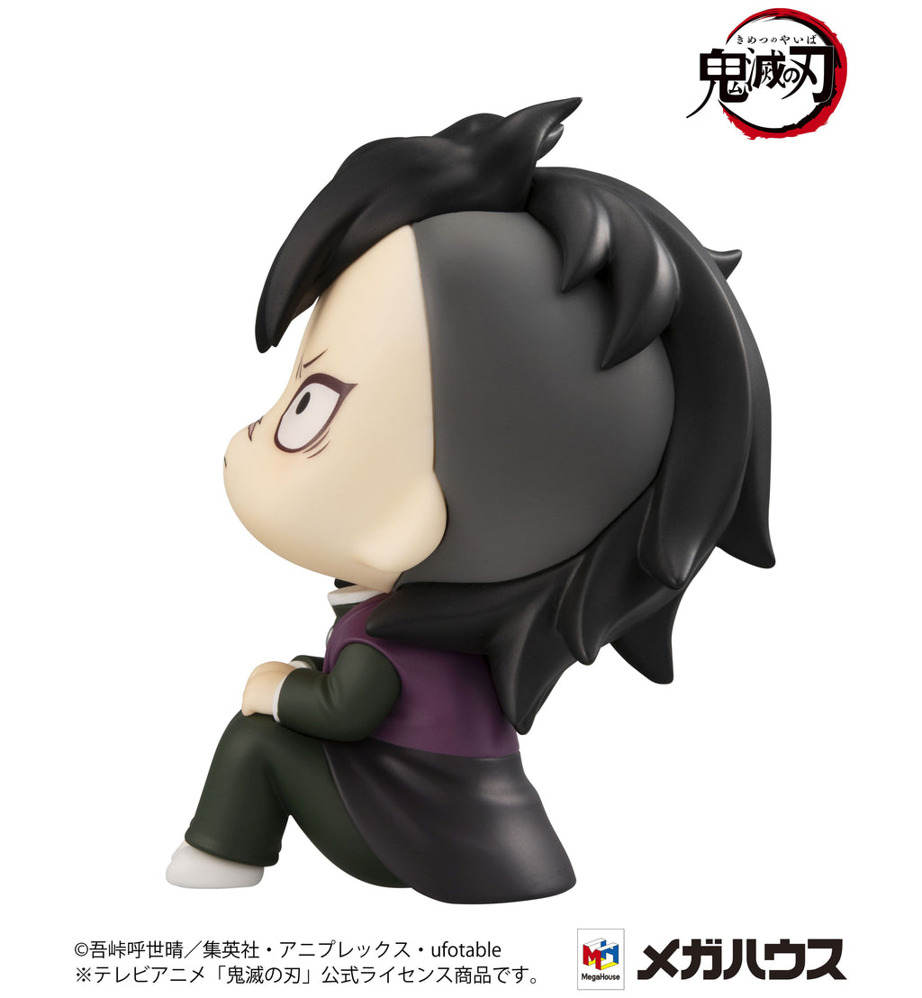 PRE-ORDER MegaHouse - Look Up - Demon Slayer: Kimetsu no Yaiba - Genya [June 2026]
