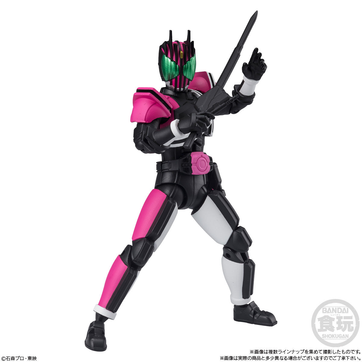 PRE-ORDER Bandai - SHODO-XX - Kamen Rider 6 [Box of 10]
