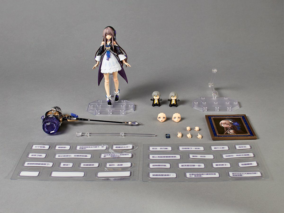 SPECIAL ORDER Kaiyodo - Amazing Yamaguchi - Honkai: Star Rail - Herta [EXCLUSIVE]