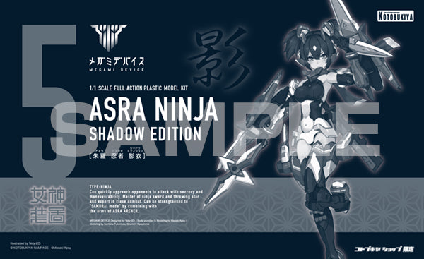 PRE-ORDER Kotobukiya - Megami Device - Asra Ninja: Shadow Edition [January 2024 Release]