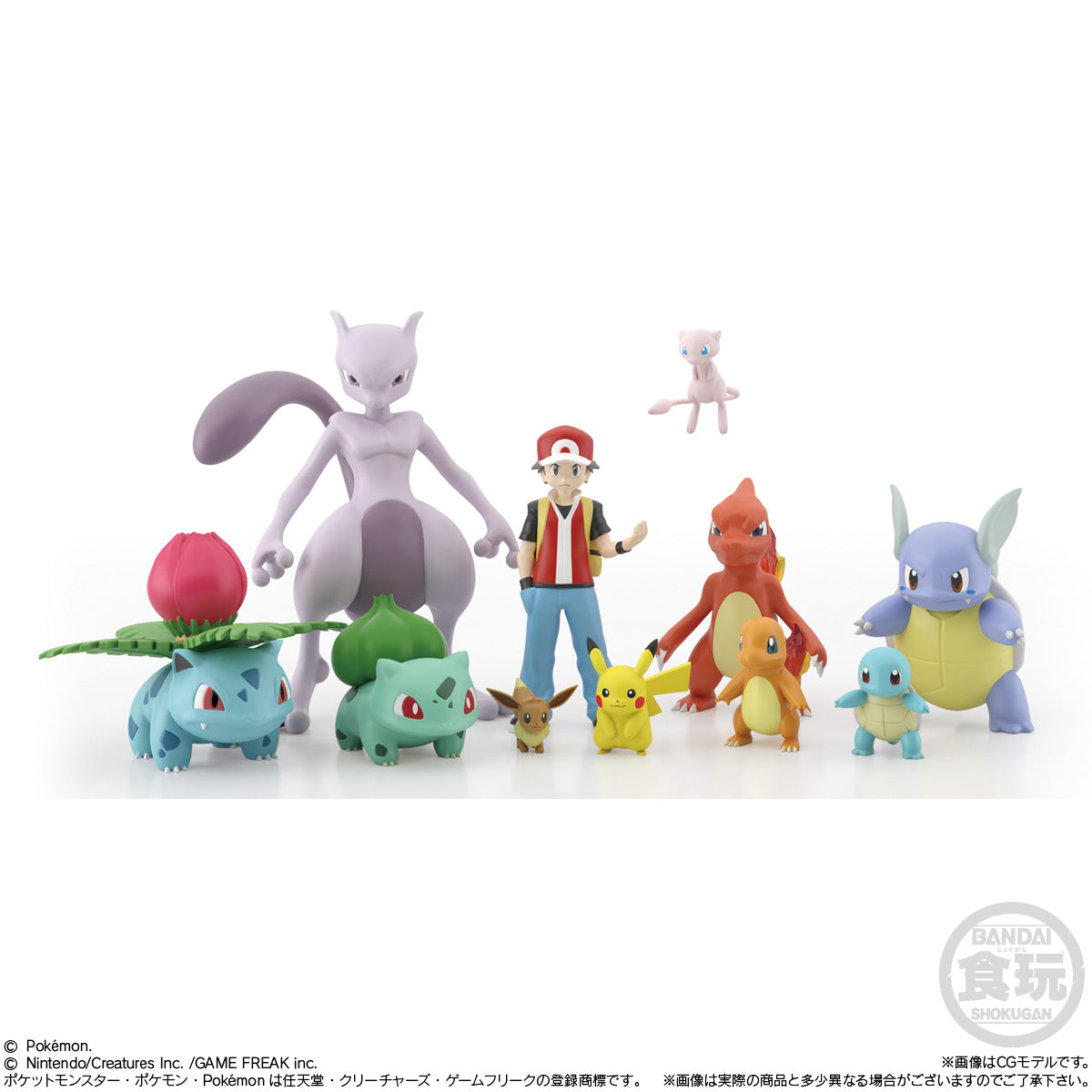 BACK-ORDER Bandai - Pokémon Scale World: Kanto Region [Set of 6]