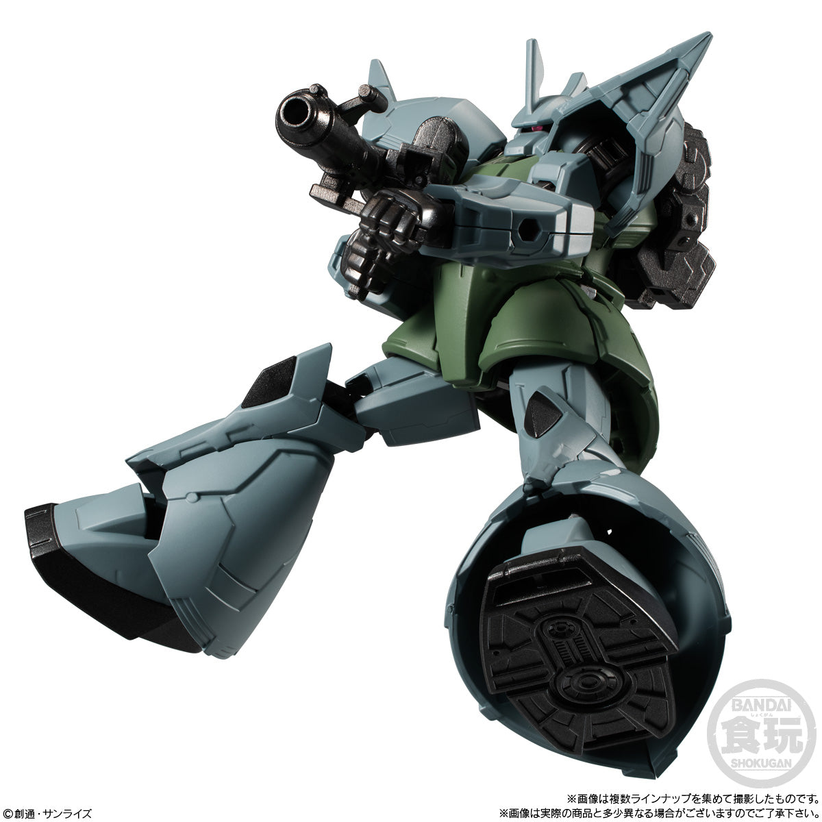 PRE-ORDER Bandai  - Mobile Suit Gundam G-Frame FA 07 [Box of 12]