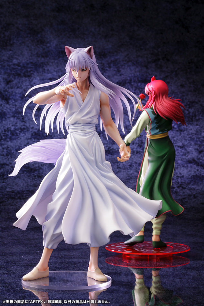 IN-STOCK Kotobukiya - ARTFX J - Yu Yu Hakusho - Youko Kurama 1/8 [3rd Release]