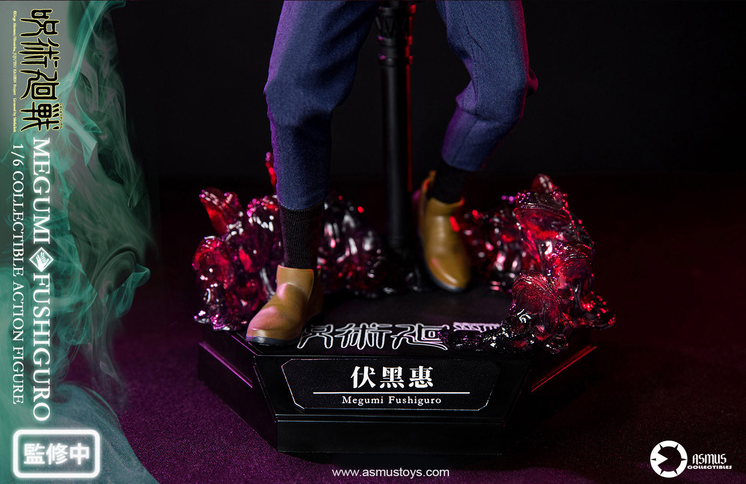 PRE-ORDER Asmus Toys - Jujutsu Kaisen - Megumi Fushiguro 1/6