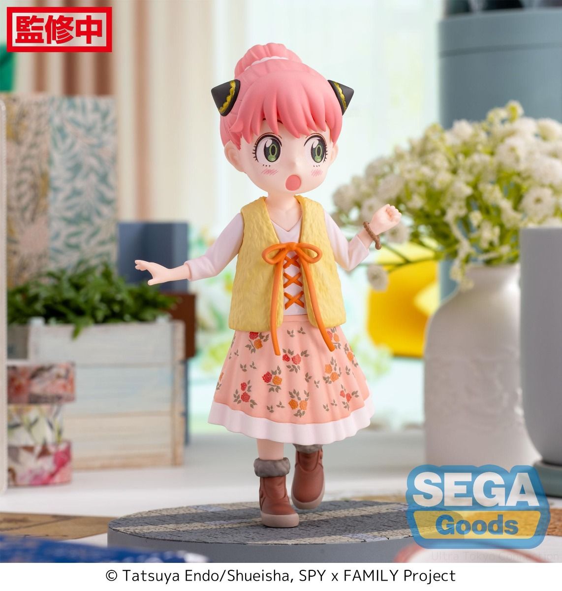 IN-STOCK Sega - SPY x FAMILY Luminasta - Anya Forger: Fashionable code Vol.3