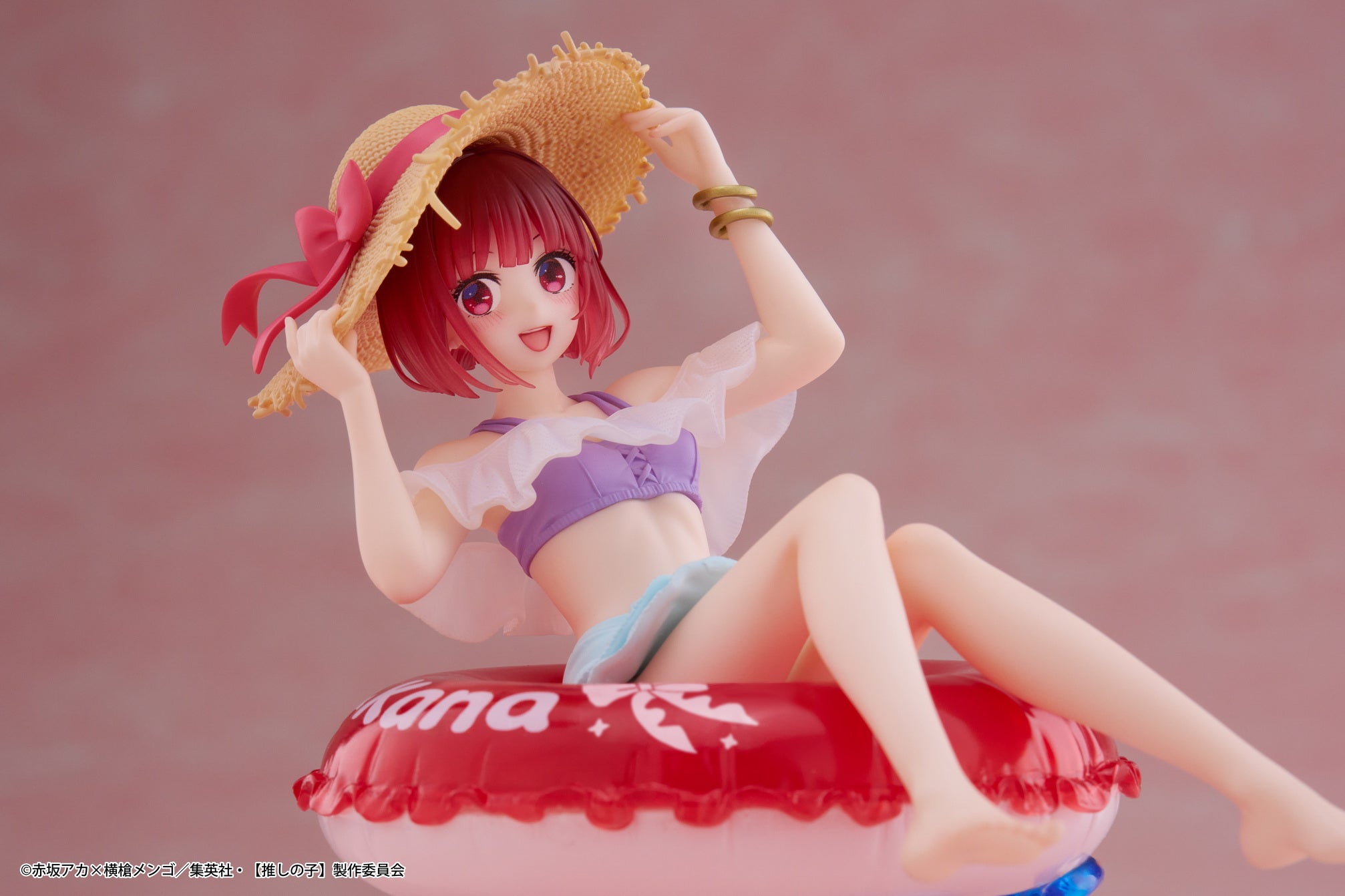 PRE-ORDER Taito - Oshi no Ko Aqua Float Girls - Kana Arima