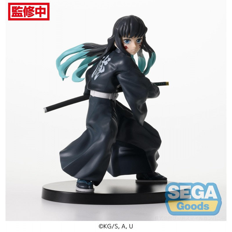 PRE-ORDER Sega - Demon Slayer: Kimetsu no Yaiba FIGURIZM - Muichiro Tokito: Awakening