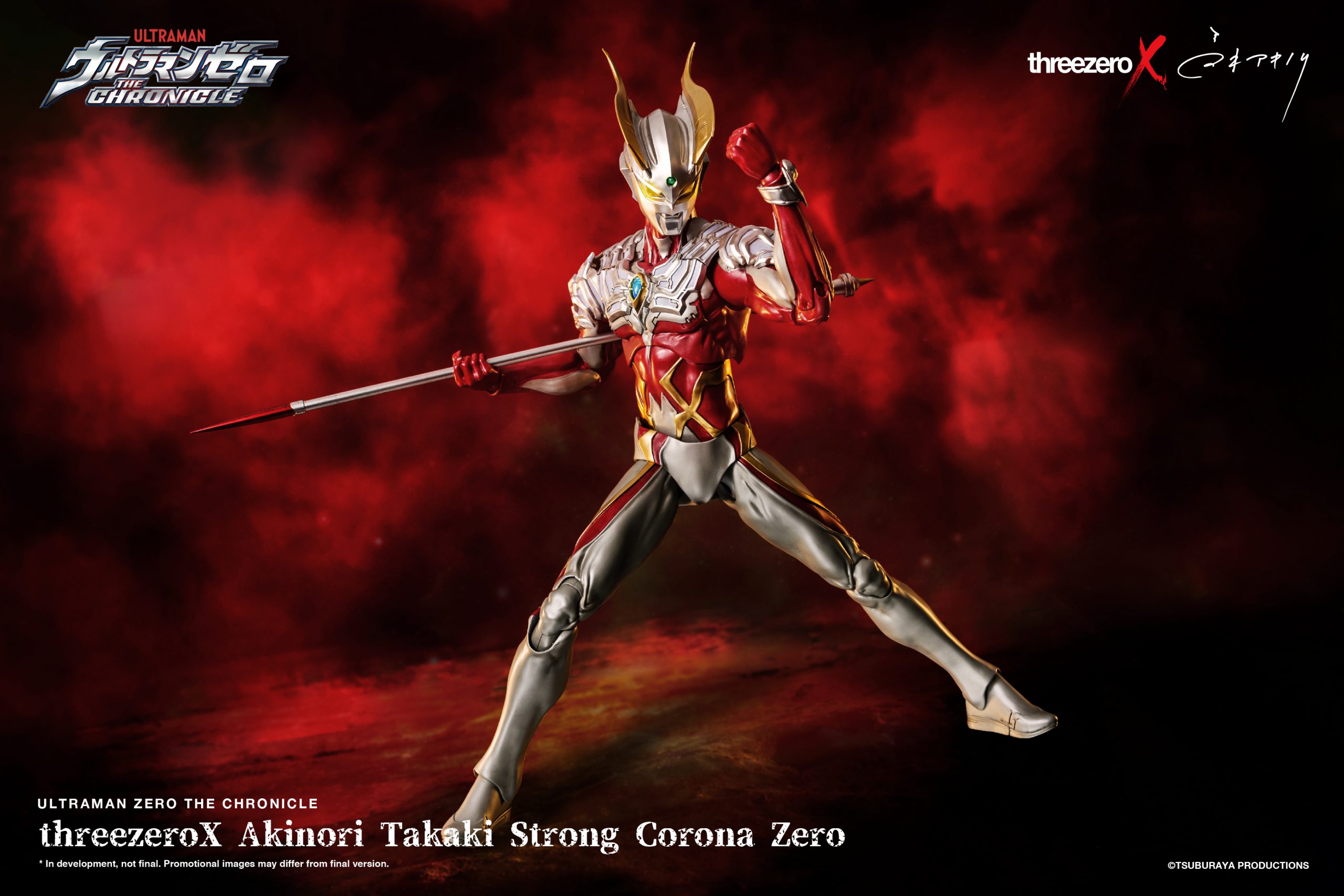 PRE-ORDER threezero - threezeroX Akinori Takaki - Ultraman Zero The Chronicle - Strong Corona Zero