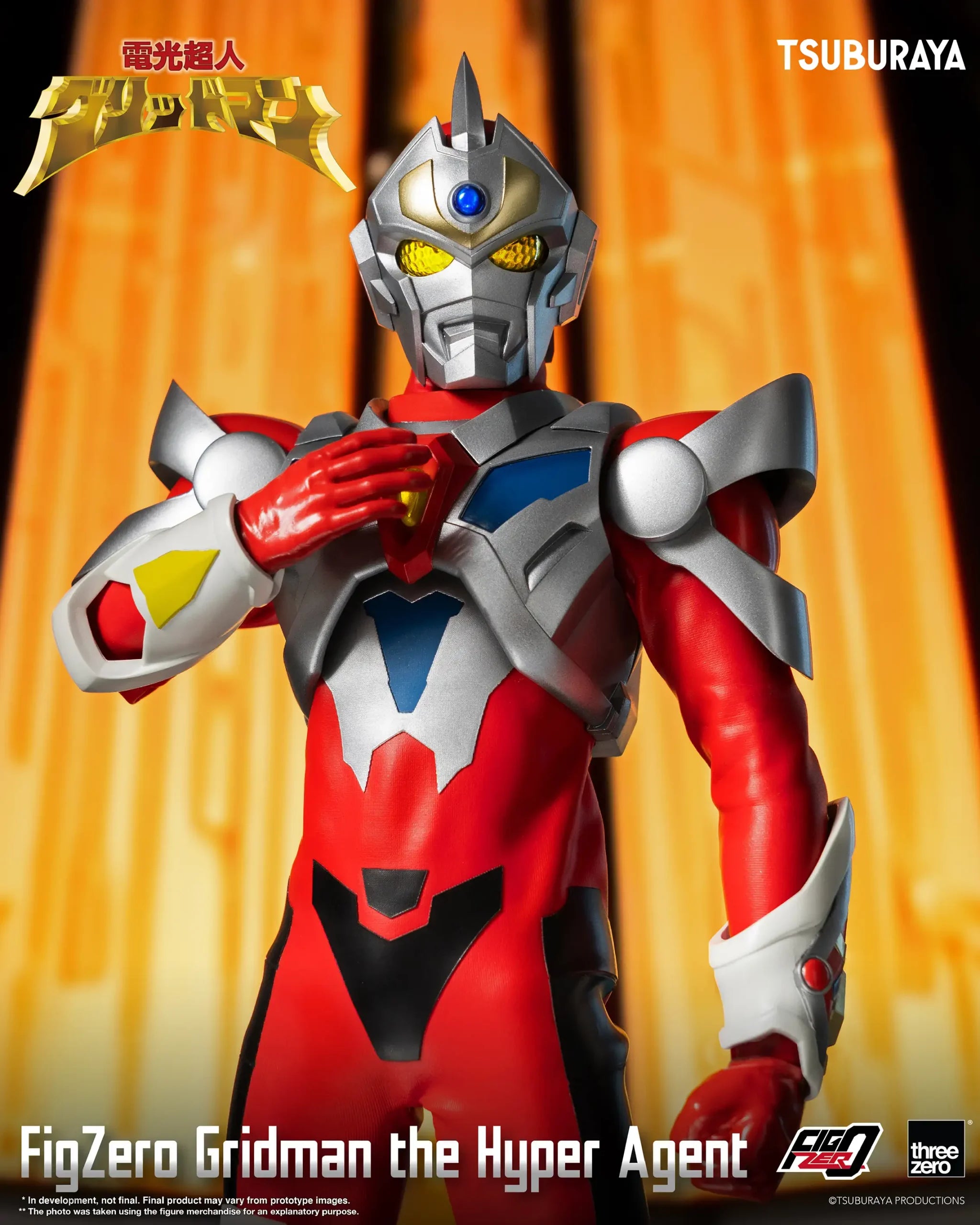 PRE-ORDER threezero - FigZero - Gridman the Hyper Agent - Gridman the Hyper Agent