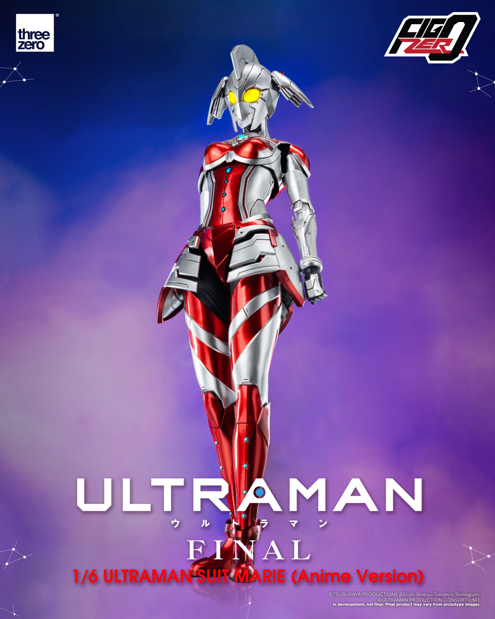 PRE-ORDER FigZero - ULTRAMAN Final Season - Ultraman Suit Marie: Anime Version 1/6