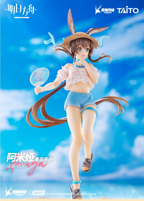 PRE-ORDER Taito - Arknights Coreful Figure - Amiya: Swimwear Ver.