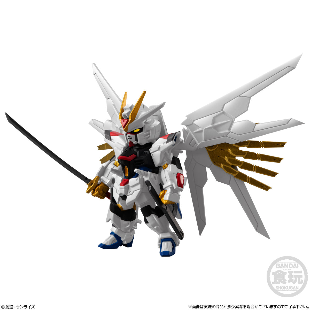PRE-ORDER Bandai - FW GUNDAM CONVERGE SEED FREEDOM REVIVE - Mighty