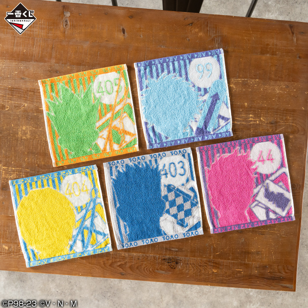 IN-STOCK Bandai Spirits - Ichiban Kuji - HUNTER X HUNTER Day of Departure