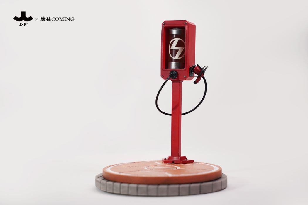 PRE-ORDER JXK - ElectroCat With Charging Platform