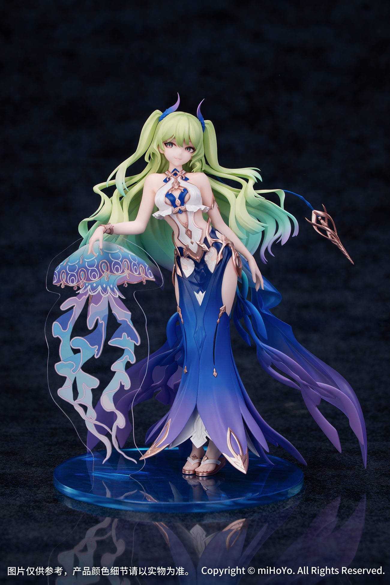 PRE-ORDER Gift+ - Honkai Impact - 3rd Mobius: Daughter of Corals Ver. 1/8