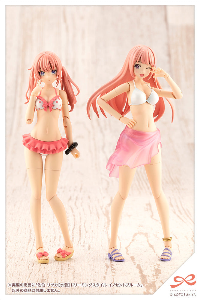 PRE-ORDER Kotobukiya - Sousai Shoujo Teien - Ritsuka Saeki [Swim Style] Dreaming Style Innocent Bloom [EXCLUSIVE]