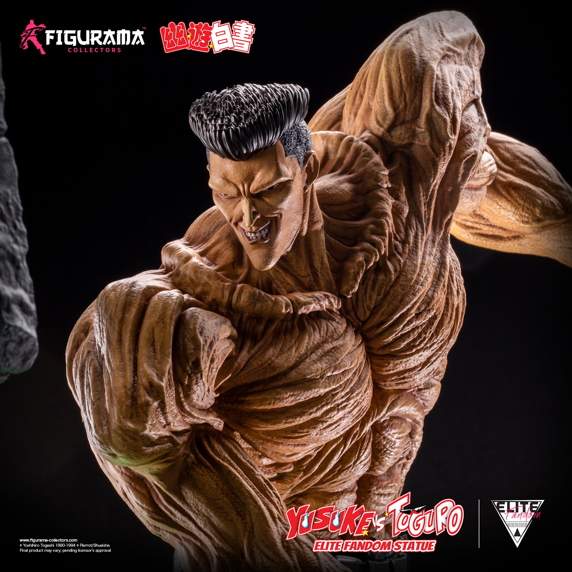 PRE-ORDER Figurama Collectors - Elite Fandom Statue - Yu Yu Hakusho - Yusuke Urameshi Vs. Toguro Younger 1/6