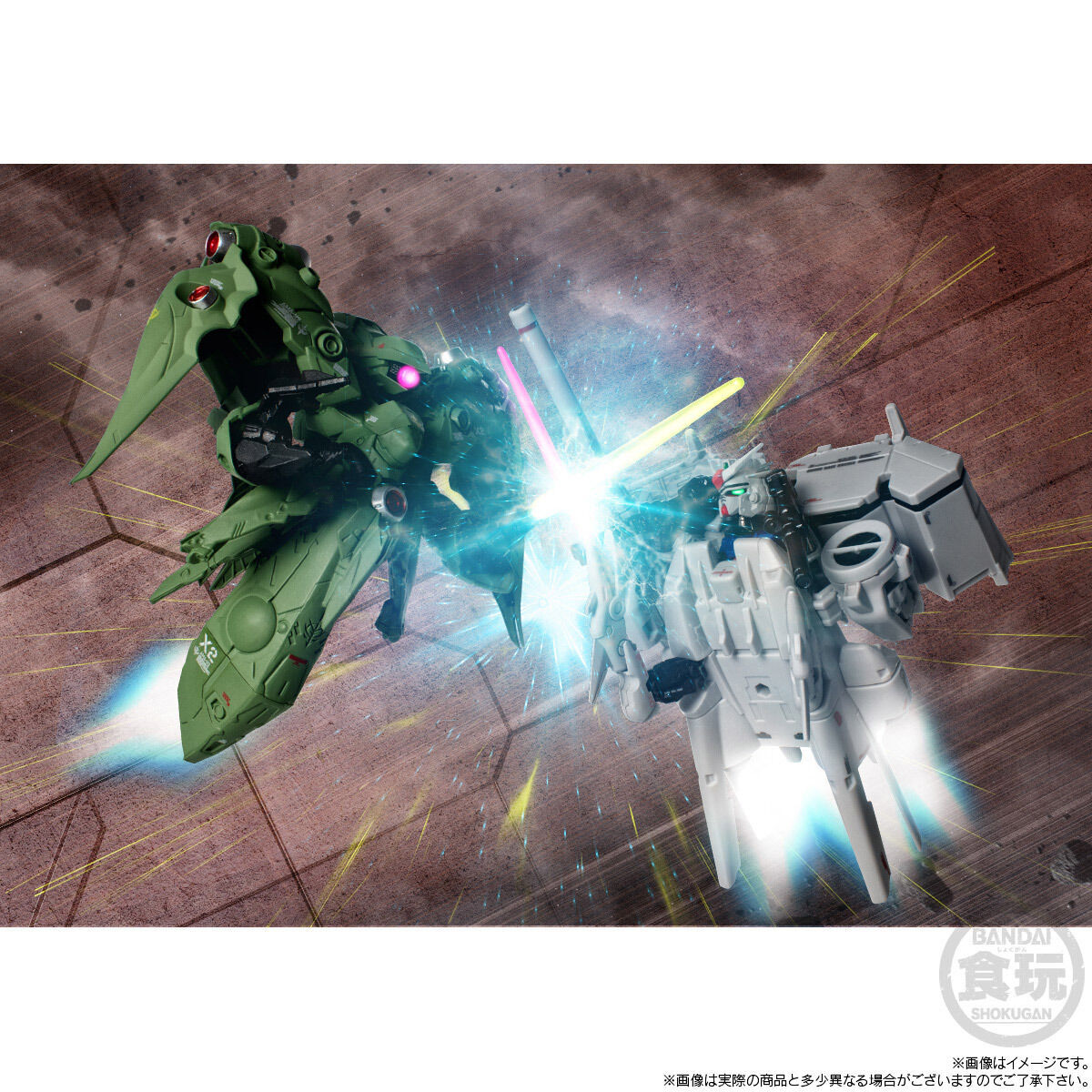 PRE-ORDER Bandai - FW GUNDAM CONVERGE CORE - Mobile Suit Gundam 0083: Stardust Memory - GP03 Dendrobium & Neue Ziel Final Battle Set