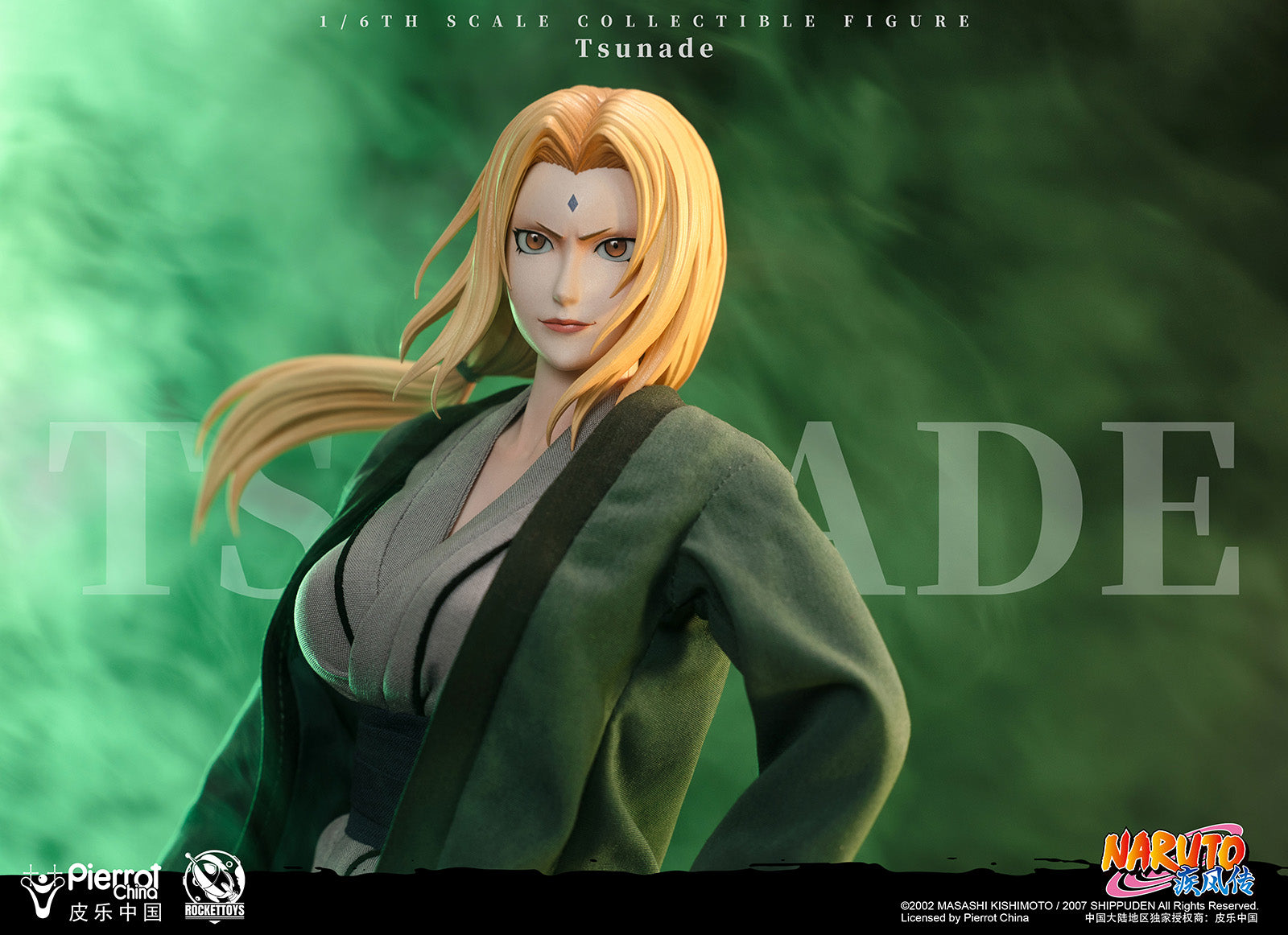 PRE-ORDER Rocket Toys - ROC-009 - Naruto Shippuden - Tsunade 1/6