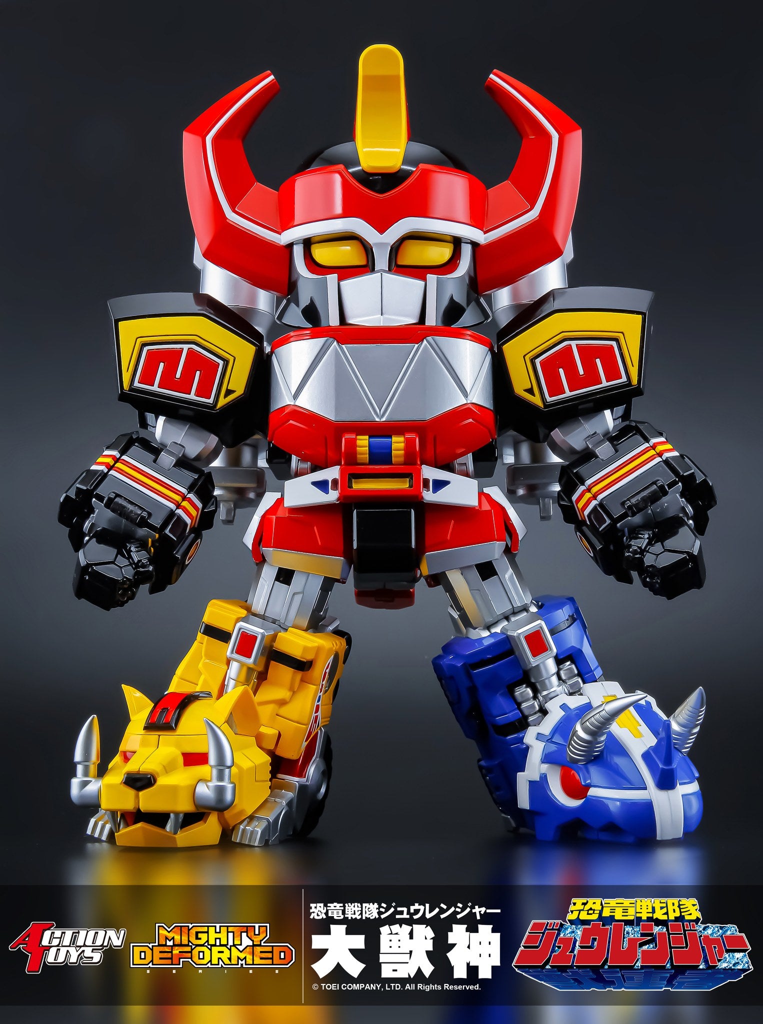 IN-STOCK Action Toys - Mighty Deformed - Kyōryū Sentai Zyuranger  - Shinka Gattai Daizyuzin (Megazord)