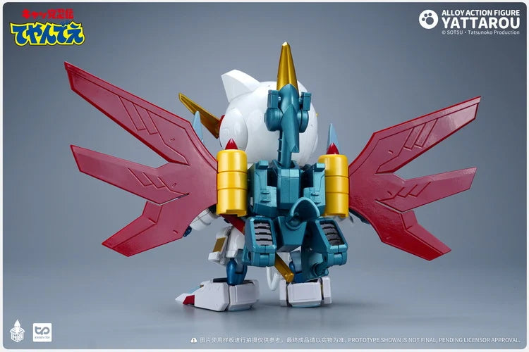 PRE-ORDER Heat Boys - Samurai Pizza Cats - Yattarou