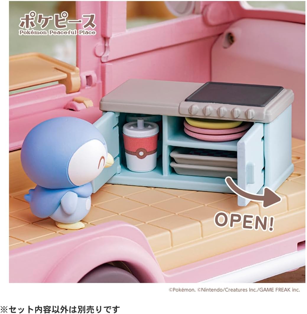 BACK-ORDER Takara Tomy - Pokémon - Pokémon Peace Place: Let's all help out! Mogumogu Kitchen Car