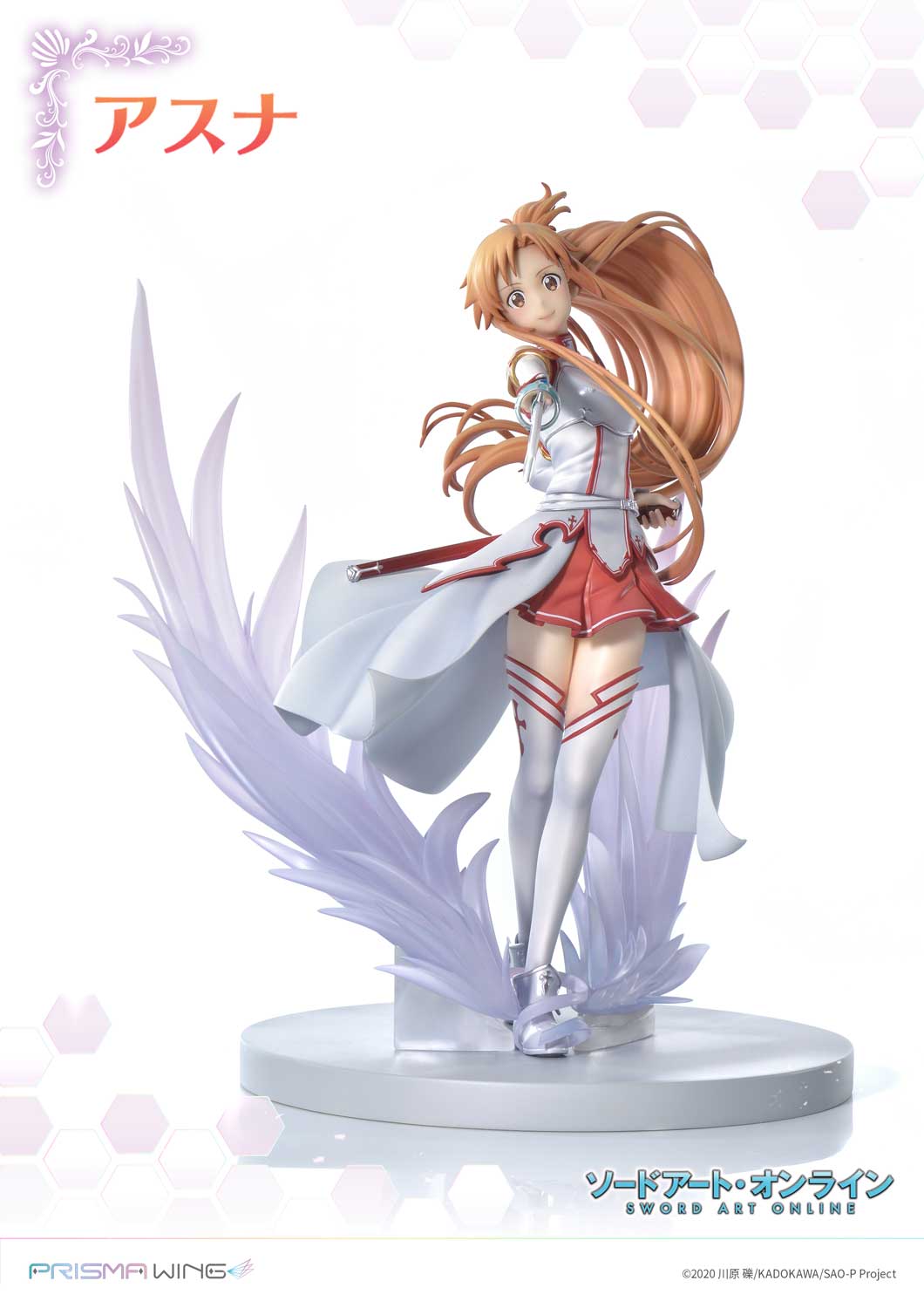 PRE-ORDER Prime1 Studio - PRISMA WING - Sword Art Online - Asuna 1/7