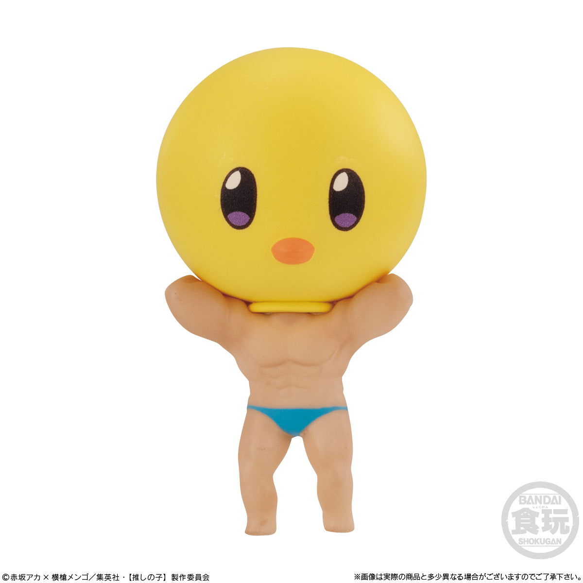 PRE-ORDER Bandai - [Oshi no Ko] Collection [Box of 8]