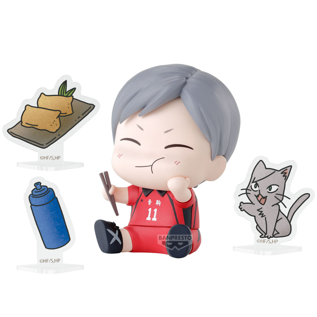 PRE-ORDER Banpresto - Haikyu!! - Happy Figure Collection Vol. 2 [Set of 4]