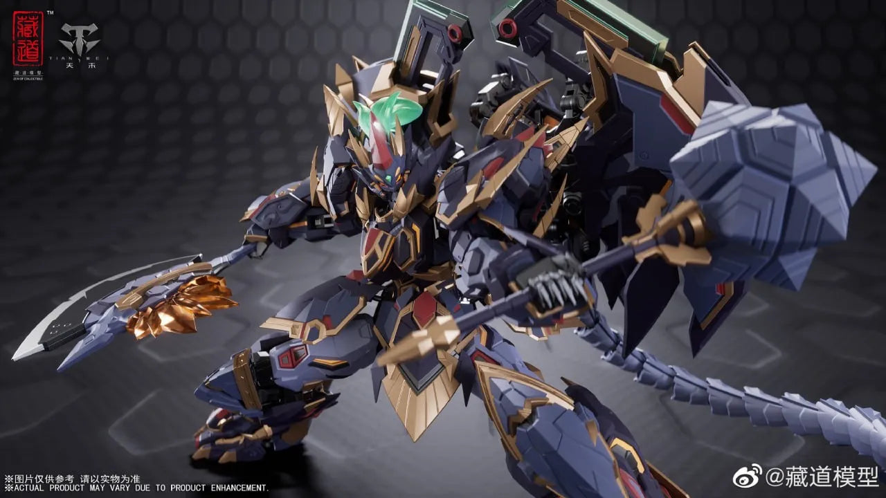 PRE-ORDER Zen of Collectible - Zangdao Model - Xuanwu Mecha 1/72