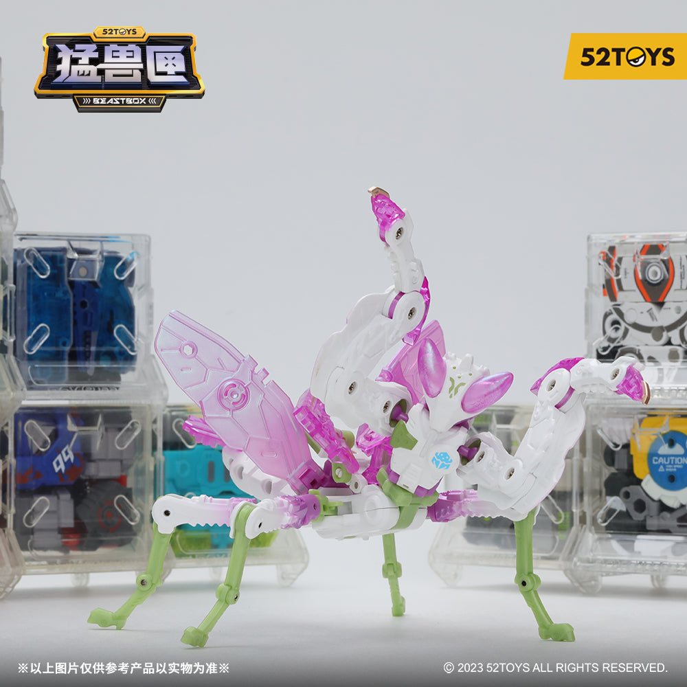 PRE-ORDER 52Toys - Beastbox - BB-37LO Lotus