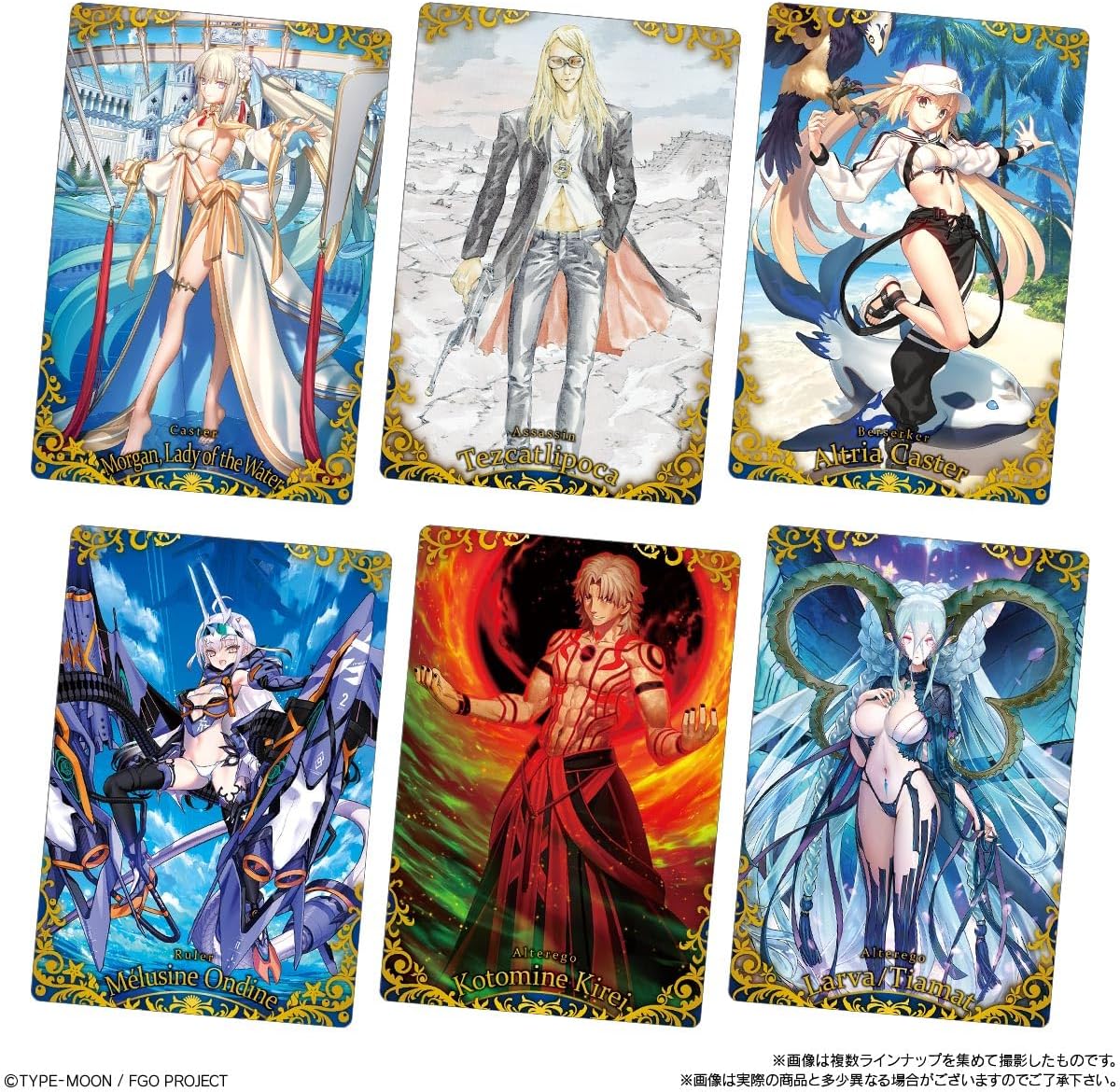 SPECIAL ORDER Bandai - Fate/Grand Order Wafer 13 [Box of 20] [JP]