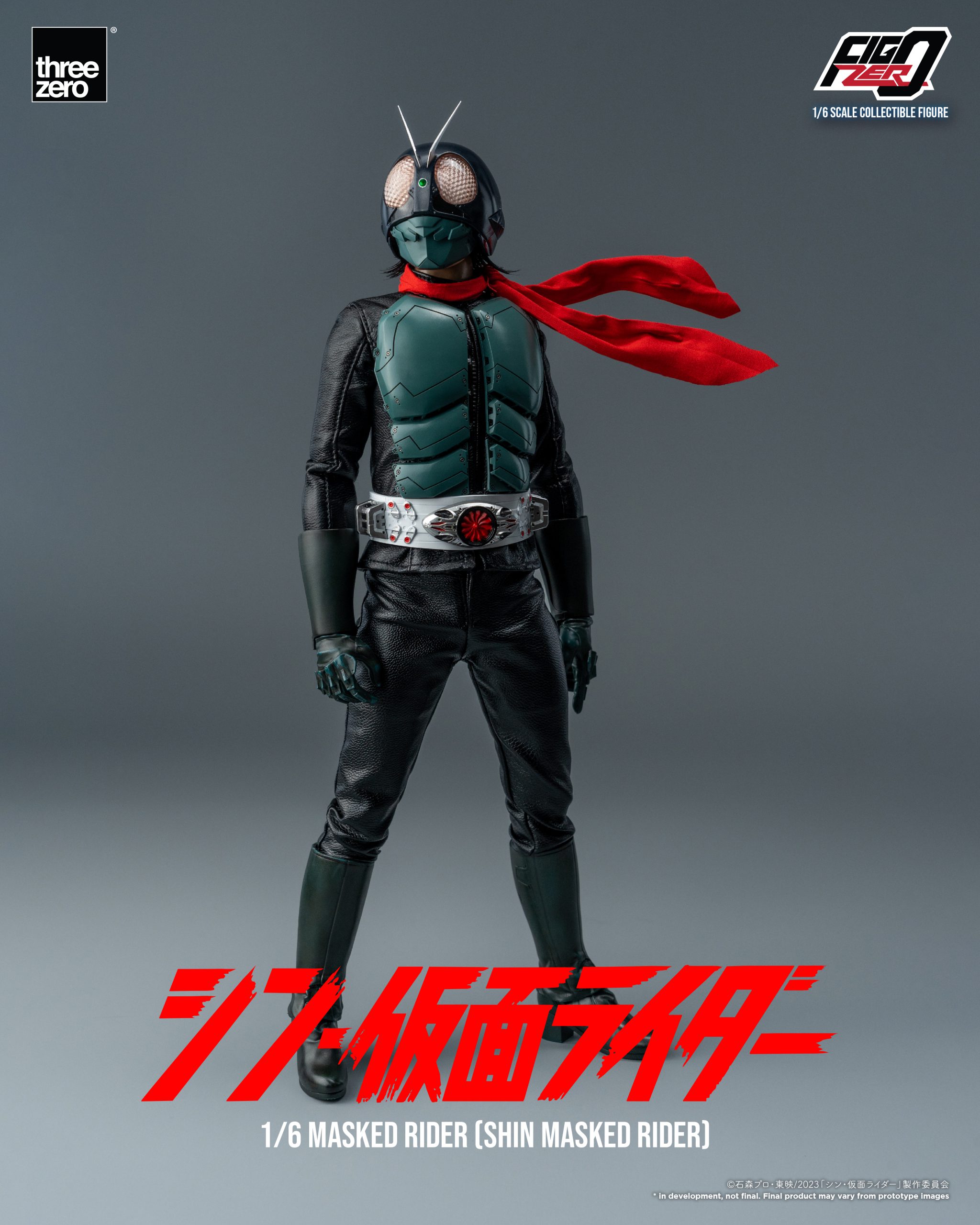 PRE-ORDER FigZero - Shin Masked Rider - Masked Rider 1/6