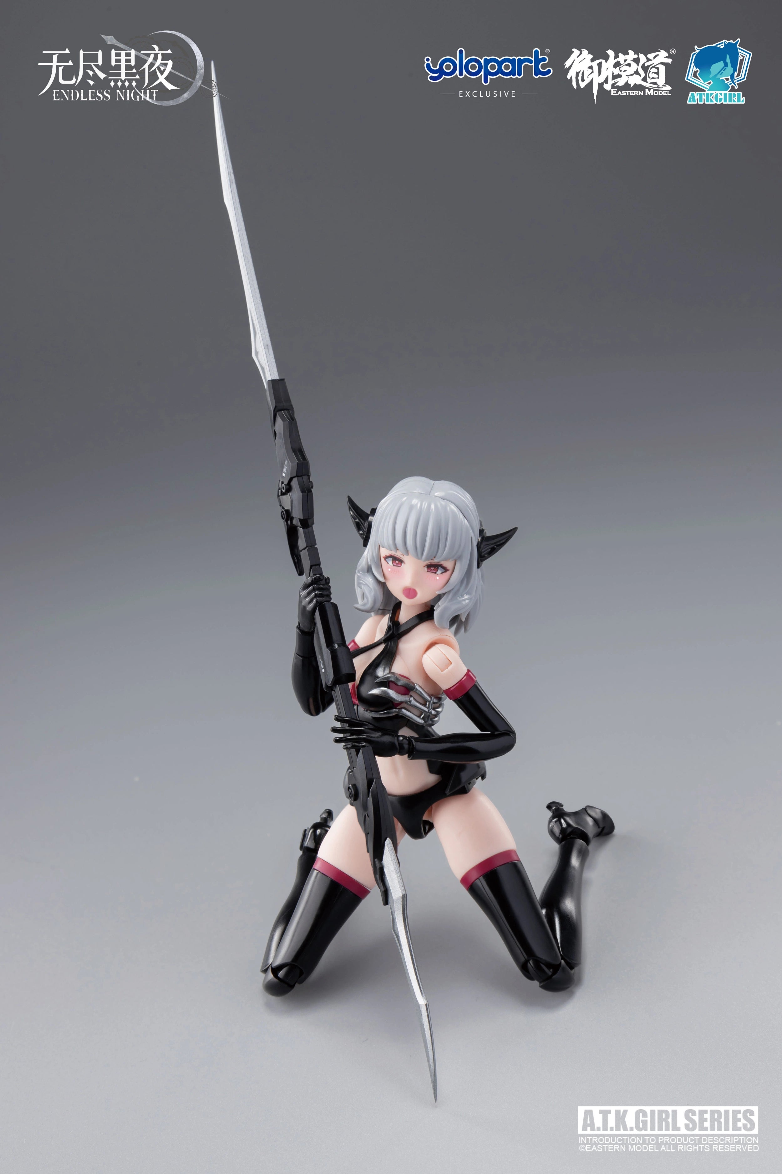 PRE-ORDER Yolopark - A.T.K GIRL - Vampire Camilla: Standard Version 1/12