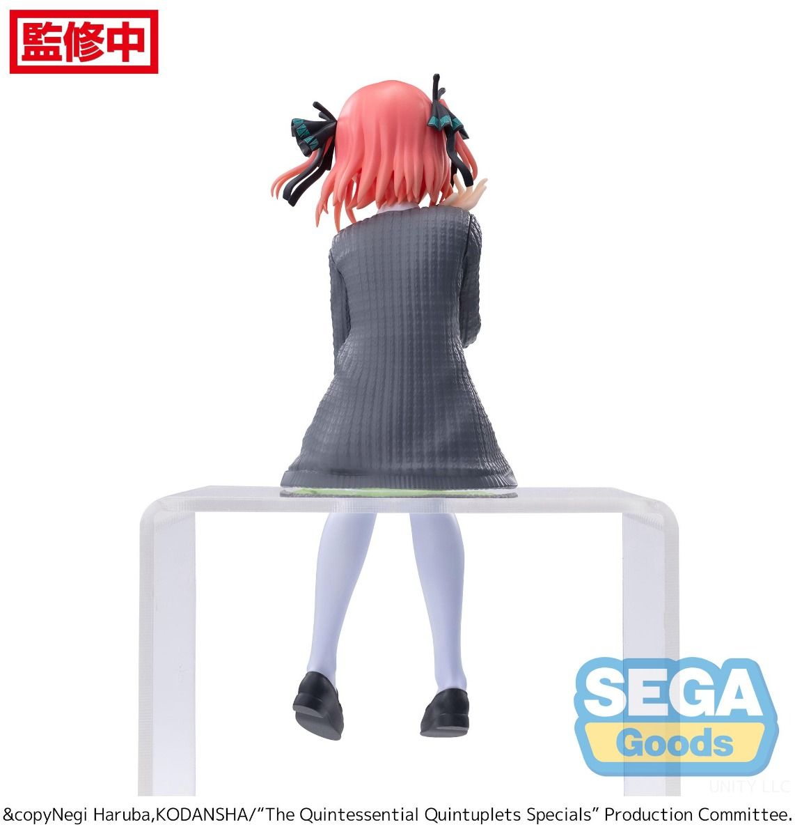 PRE-ORDER Sega - The Quintessential Quintuplets PM Perching Figure - Nino Nakano